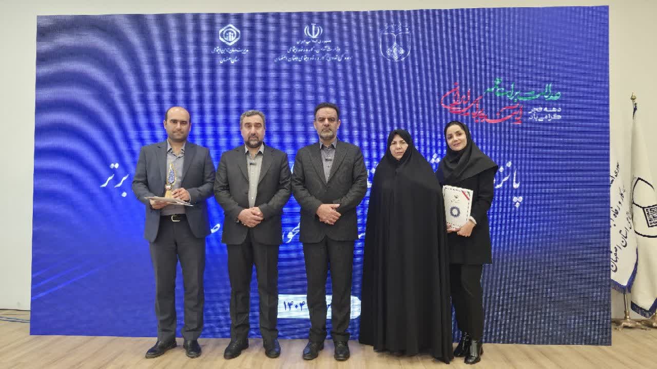 پالایش قطران ذغالسنگ، كارفرمای برتر جشنواره امتنان در حوزه سلامت كارگری شد